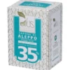 Alcea Sapone di Aleppo Naturale 35% Olio di Alloro Pelli Sensibili 200g