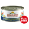 ALMO NATURE CAT Tonno/Vong.70g