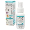 ANCARIA Loz.Spray 50ml