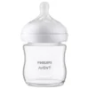 AVENT Bib.Nat.VT 120ml