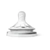 Avent Natural Tettarella per Poppanti 1 Foro