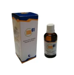 Biogroup HB 61 Geriben Soluzione Idroalcolica Omeopatica 50ml