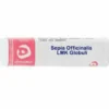 Cemon Sepia Officinalis LMK Granuli Multidose Tubo da 6g