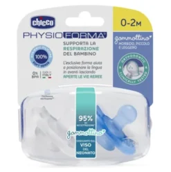 CH Gomm.PH.Boy Sil.0-2m 2pz