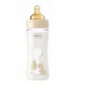 Chicco Biberon Original Touch Vetro 240ml con Tettarella Caucciù