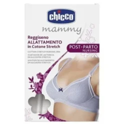 Chicco Mammy Reggiseno Allattamento Cotone Fantasia con Ganci Taglia 5D