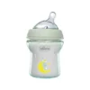 Chicco NaturalFeeling Biberon Vetro 0M+ 150ml Flusso Lento