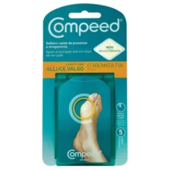 Compeed Cerotti per Alluce Valgo - 5 pezzi