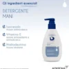 Dermon Detergente Mani - Con agenti di controllo microbico, idratanti ed antiossidanti - 200 ml