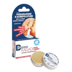 Dermovitamina Ragadi Naso Labbra - Lipogel rigenerante per screpolature ed arrossamenti - 8 ml