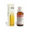 Dr. Reckeweg R14 Gocce Omeopatiche per Insonnia e Agitazione 50ml