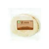 Emra Foods Mini Pizza Senza Glutine Senza Lattosio Senza Olio di Palma 180g