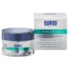 EUBOS Hyaluron Perfect Night
