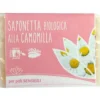 Fiori Di Loto Saponetta Camomilla Bio Delicata 100g