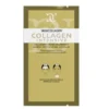 NATUR UNIQUE IALUCOLLAGEN FRON