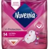 NUVENIA Ultra*C/Ali 14pz