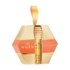 Nuxe Cofanetto di Natale 2024 Gloss al miele - Lipgloss nutriente 10 ml
