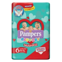 PMP B/D Mut.6 EX-L(+15Kg)14pz