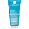 Posthelios Hydra Gel Doposole 200 ml