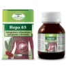 Renaco Hepa 65 Integratore per Funzione Epatica in Capsule
