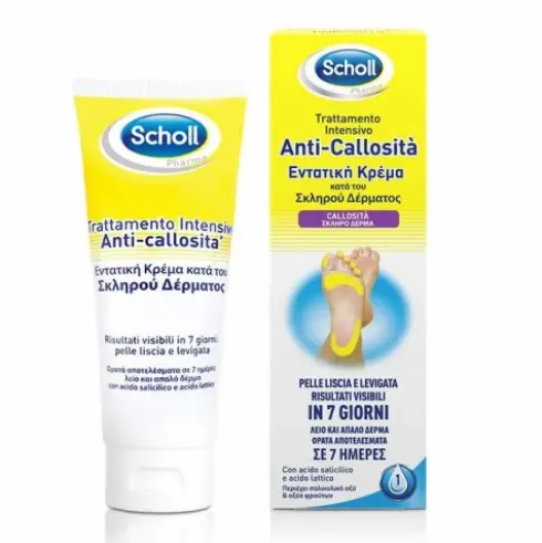 Scholl's Trattamento Intensivo Anti-Callosità Crema Esfoliante e Levigante 75ml