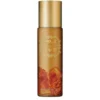 SO AMBER OUD BODY MIST 150ML