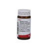 Wala Italia Ignatia Comp Globuli Omeopatici 20g
